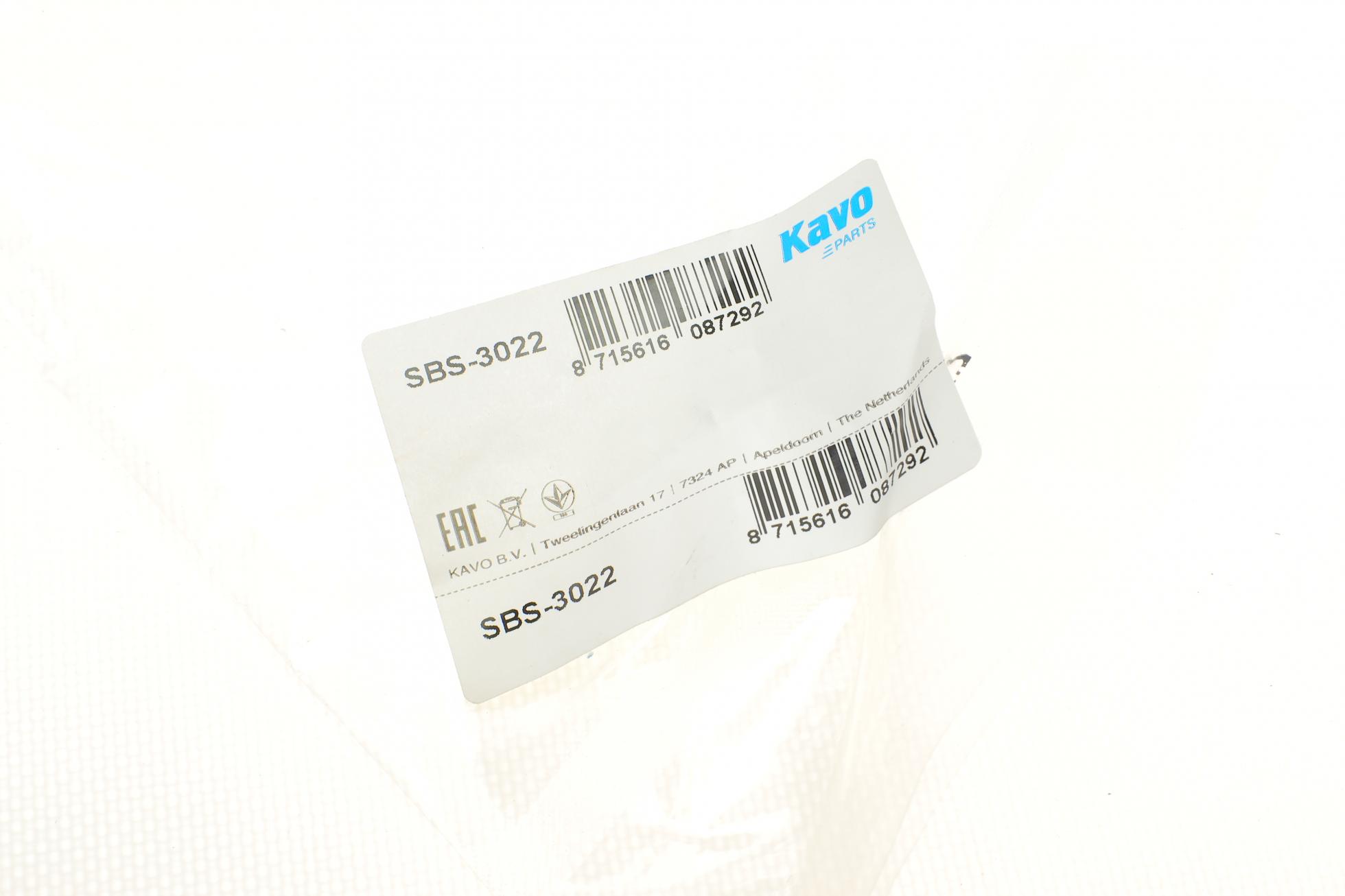 SBS3022 KAVO PARTS